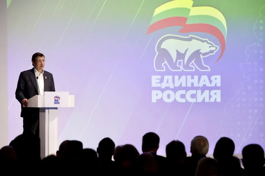 В Нижегородской области подвели итоги пятилетней работы партии «Единая Россия» и сформировали предложения для новой Народной программы